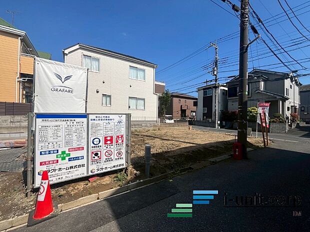 周辺環境も充実しています。