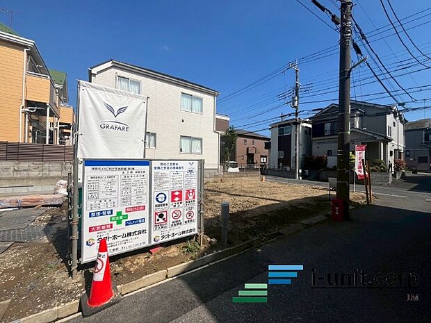 お問い合わせお待ちしております。