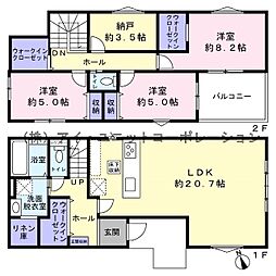 千葉県松戸市栄町２丁目