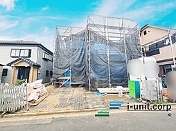 千葉県松戸市三矢小台４丁目