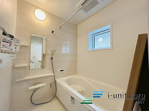 一日の疲れを癒すバスルーム