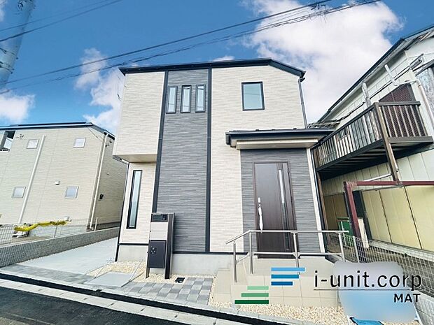 南向きなので陽当たり良好