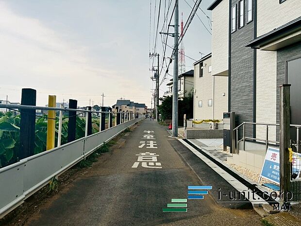 前面道路です。