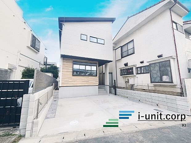 お住まい購入に向けての質問・疑問。具体的に何を準備をして進めたらいいのか?何でも質問して下さい。