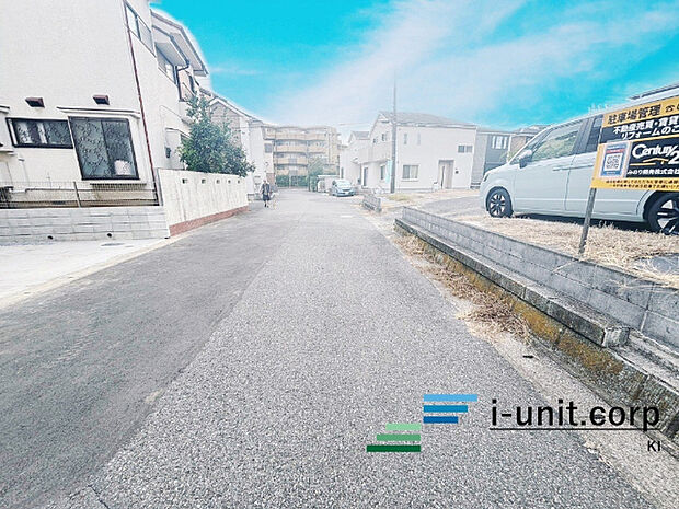 前面道路です。