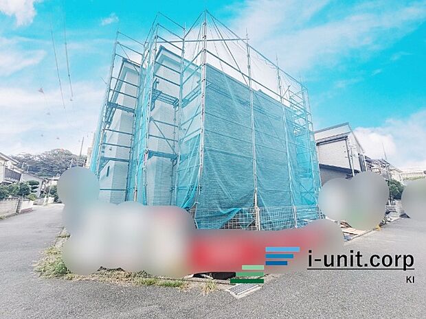 お住まい購入に向けての質問・疑問。具体的に何を準備をして進めたらいいのか？何でも質問して下さい。