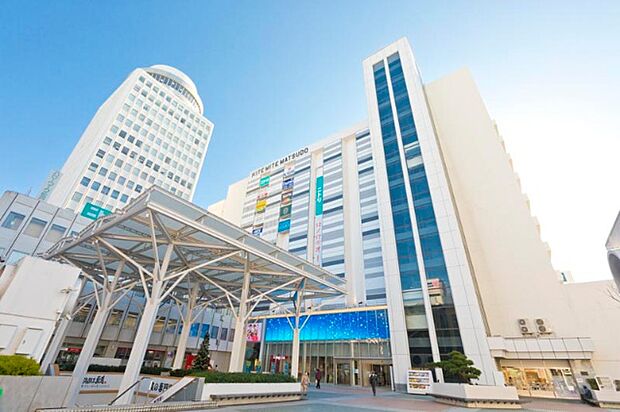 複合モール「キテミテマツドまで1132m」