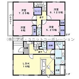 千葉県船橋市三山4丁目