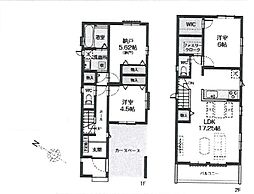 東京都江戸川区江戸川４丁目