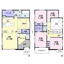 千葉県船橋市習志野２丁目