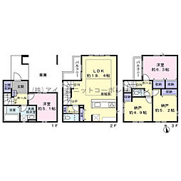 千葉県船橋市前原西１丁目