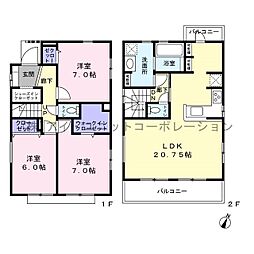 千葉県千葉市稲毛区宮野木町