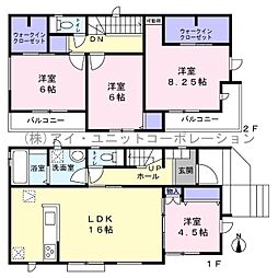 千葉県松戸市松戸