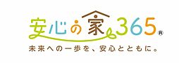 千葉県船橋市宮本５丁目