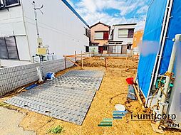 千葉県千葉市花見川区幕張町２丁目