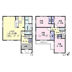 千葉県船橋市上山町２丁目