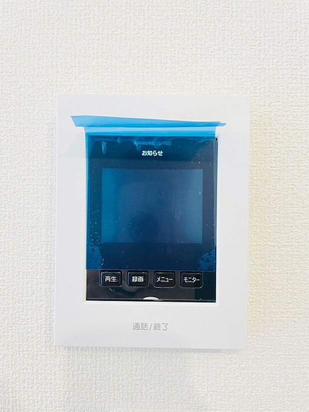 【同仕様】最新のインターホンです。