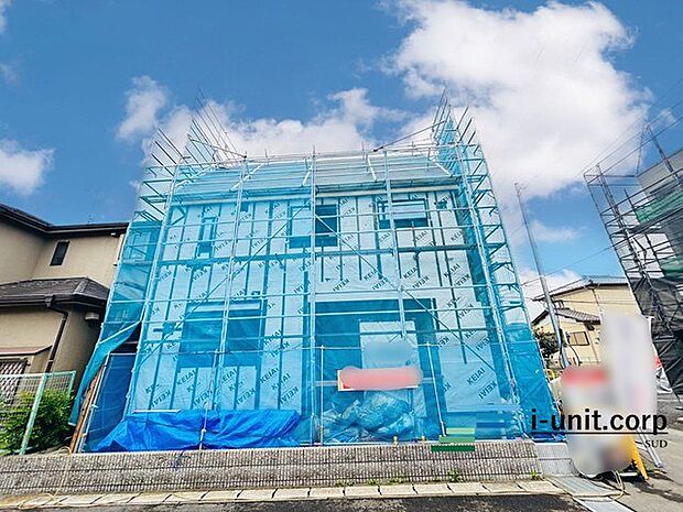 お住まい購入に向けての質問・疑問。具体的に何を準備をして進めたらいいのか?何でも質問して下さい。