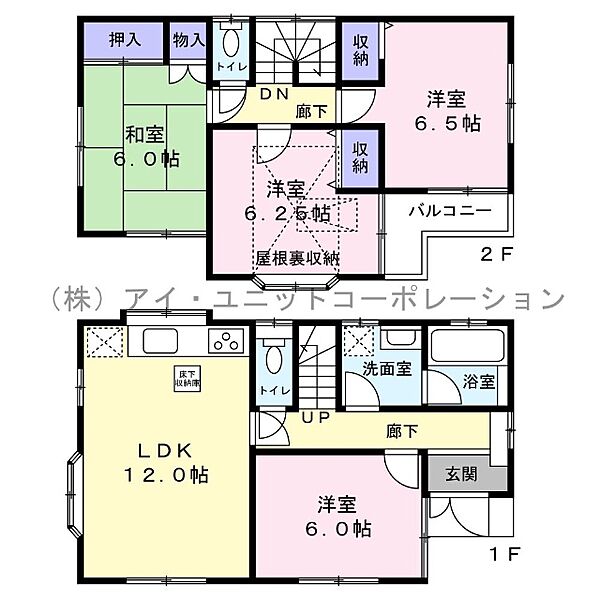 間取り：312001248467