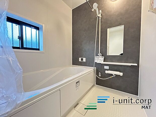 ゆったりとくつろげて、一日の疲れを落とせます。