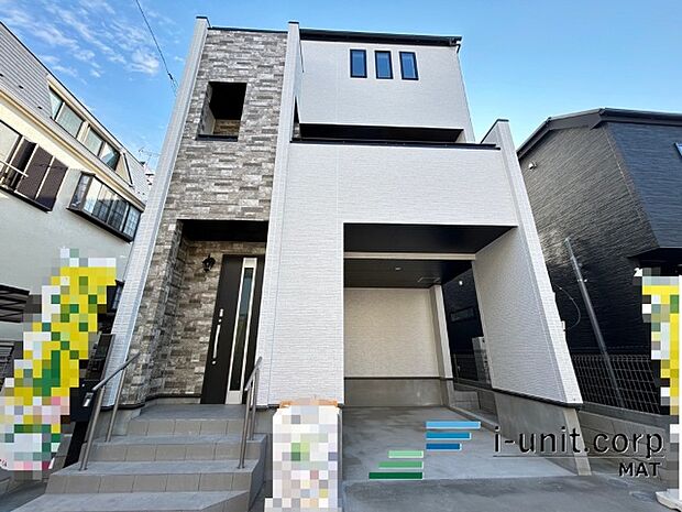 初めての住宅購入もお住み替えもピタットハウス西船橋14号店へ是非一度ご相談下さい。