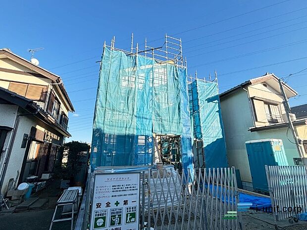 今日も、明日も、この街で、きっと誰かが幸せになる物語が描かれているはずです。