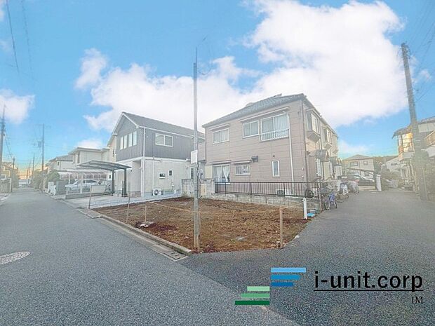 お住まい購入に向けての質問・疑問。具体的に何を準備をして進めたらいいのか？何でも質問して下さい。