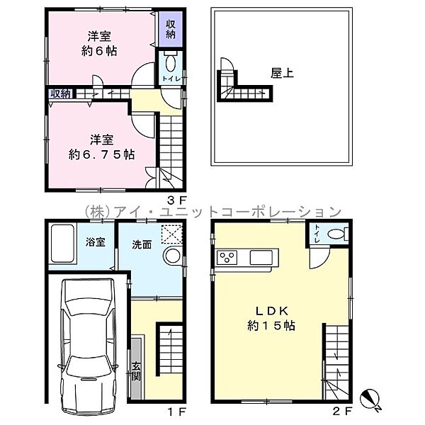 間取り：313004737131
