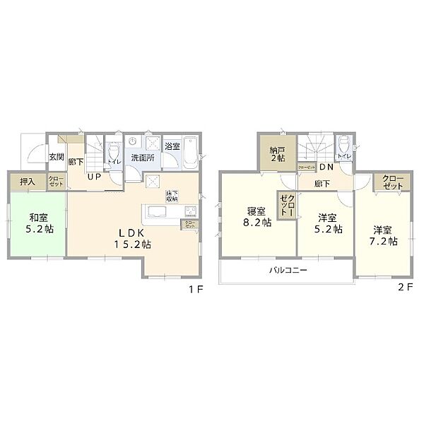 間取り：312001147720