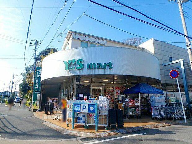 スーパー「ワイズマート船橋法典店まで1242m」