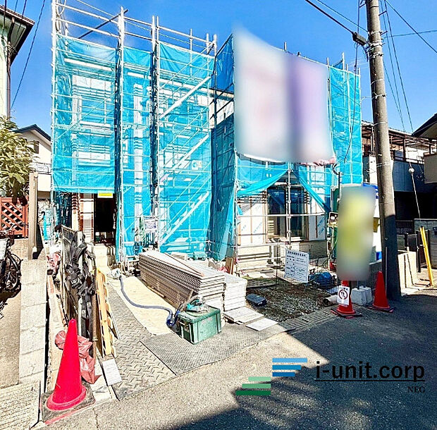 お住まい購入に向けての質問・疑問。具体的に何を準備をして進めたらいいのか？何でも質問して下さい。