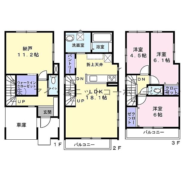 間取図です。