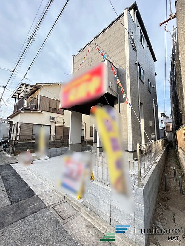 閑静な住宅街です！