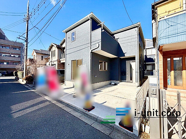 お住まい購入に向けての質問・疑問。具体的に何を準備をして進めたらいいのか?何でも質問して下さい。