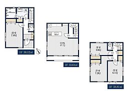 千葉県船橋市海神６丁目