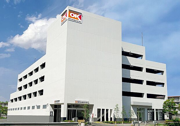 スーパー「オーケー海神南店まで935m」