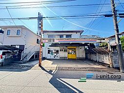 千葉県松戸市二十世紀が丘美野里町