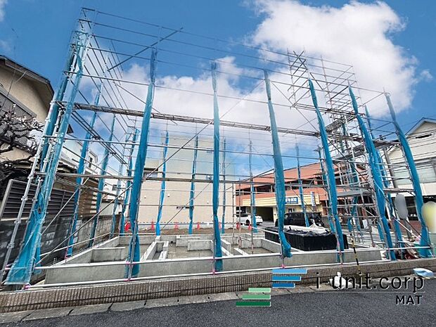 物件の陽当りや通風、周辺環境や街並みなど、資料には掲載していない情報を是非現地でご確認下さい。