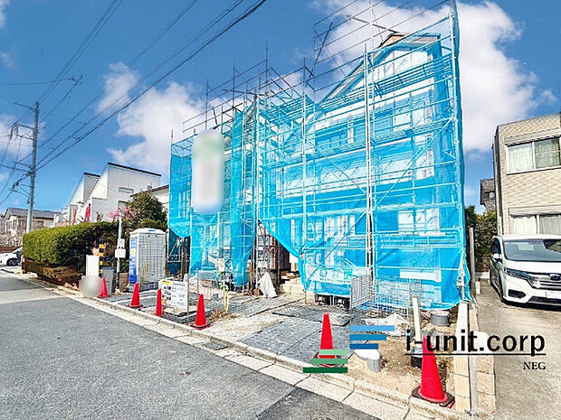 お住まい購入に向けての質問・疑問。具体的に何を準備をして進めたらいいのか?何でも質問して下さい。