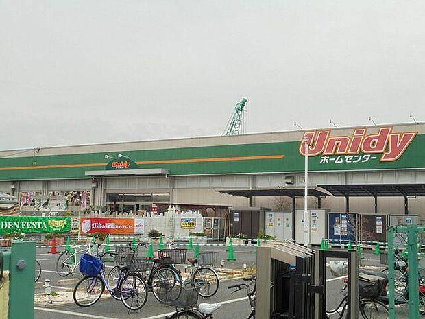ホームセンター「ユニディ菅野店まで1080m」