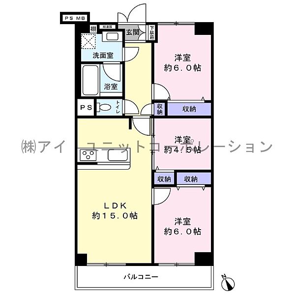 間取り：313004633945