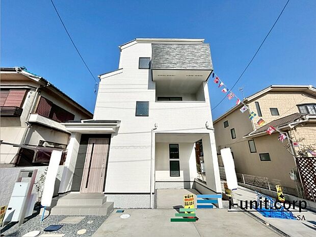 小学校まで徒歩3分です!