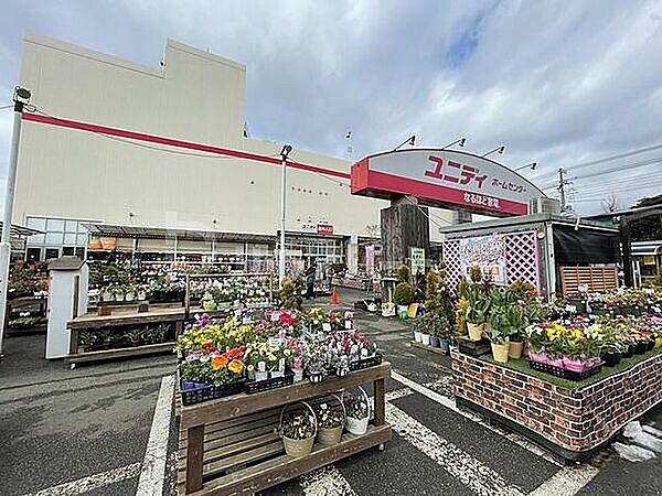 ホームセンター「ユニディ松戸ときわ平店まで844m」