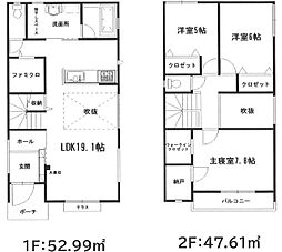 千葉県船橋市前原東６丁目
