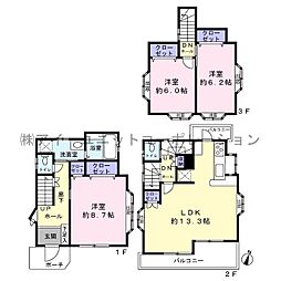 千葉県船橋市二宮１丁目