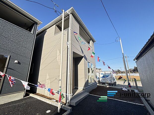 お住まい購入に向けての質問・疑問。具体的に何を準備をして進めたらいいのか?何でも質問して下さい。