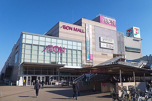 複合モール「イオンモール津田沼まで1606m」