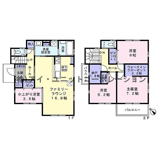 間取り図です。
