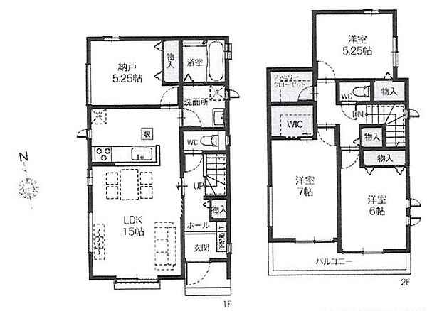 間取り：312001215593