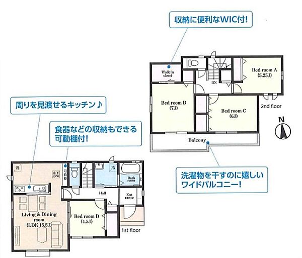 間取り：312001248102